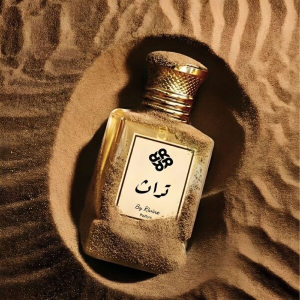 Turath - تراث